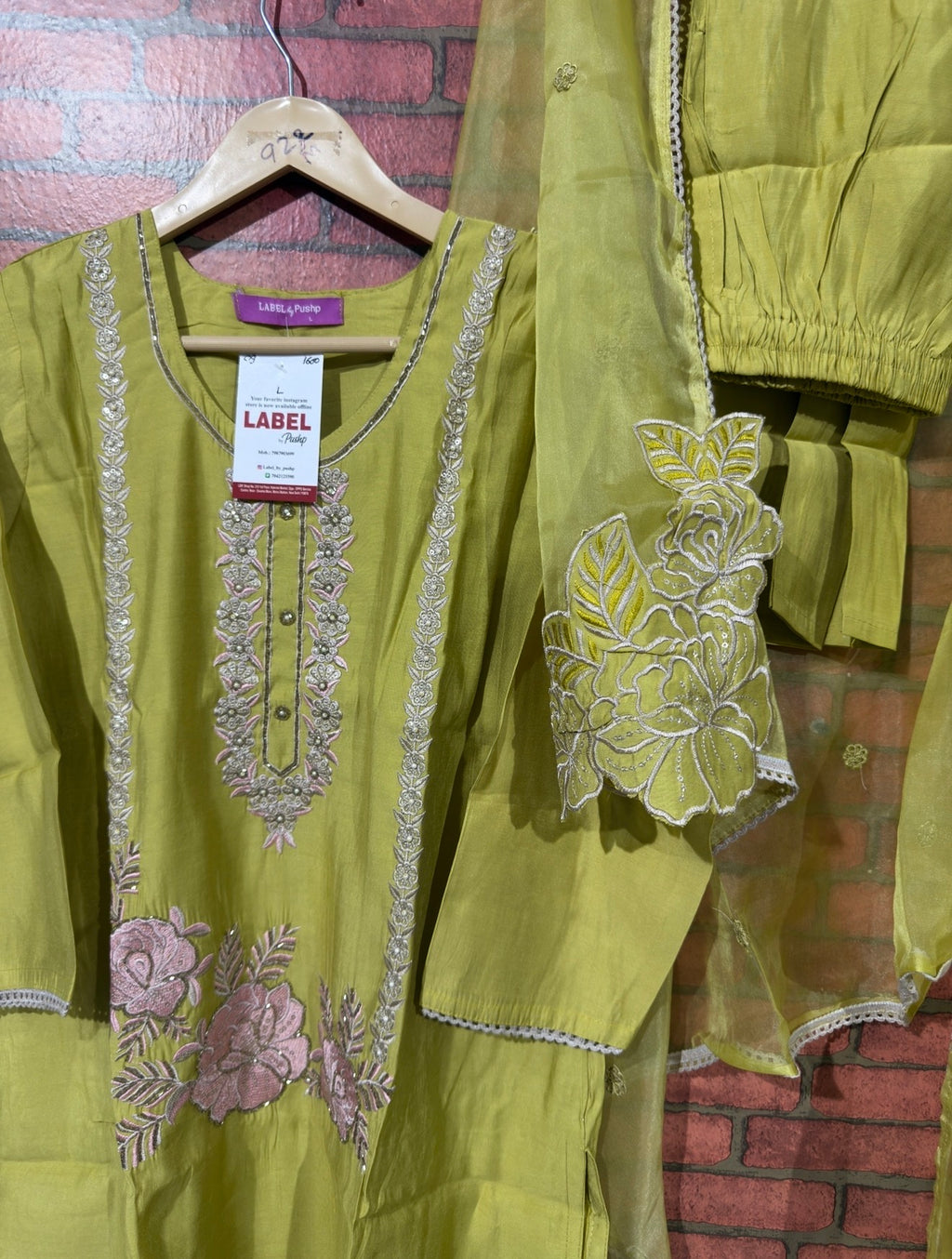 Ghiya  cutowork Set | Cotton silk| With lining