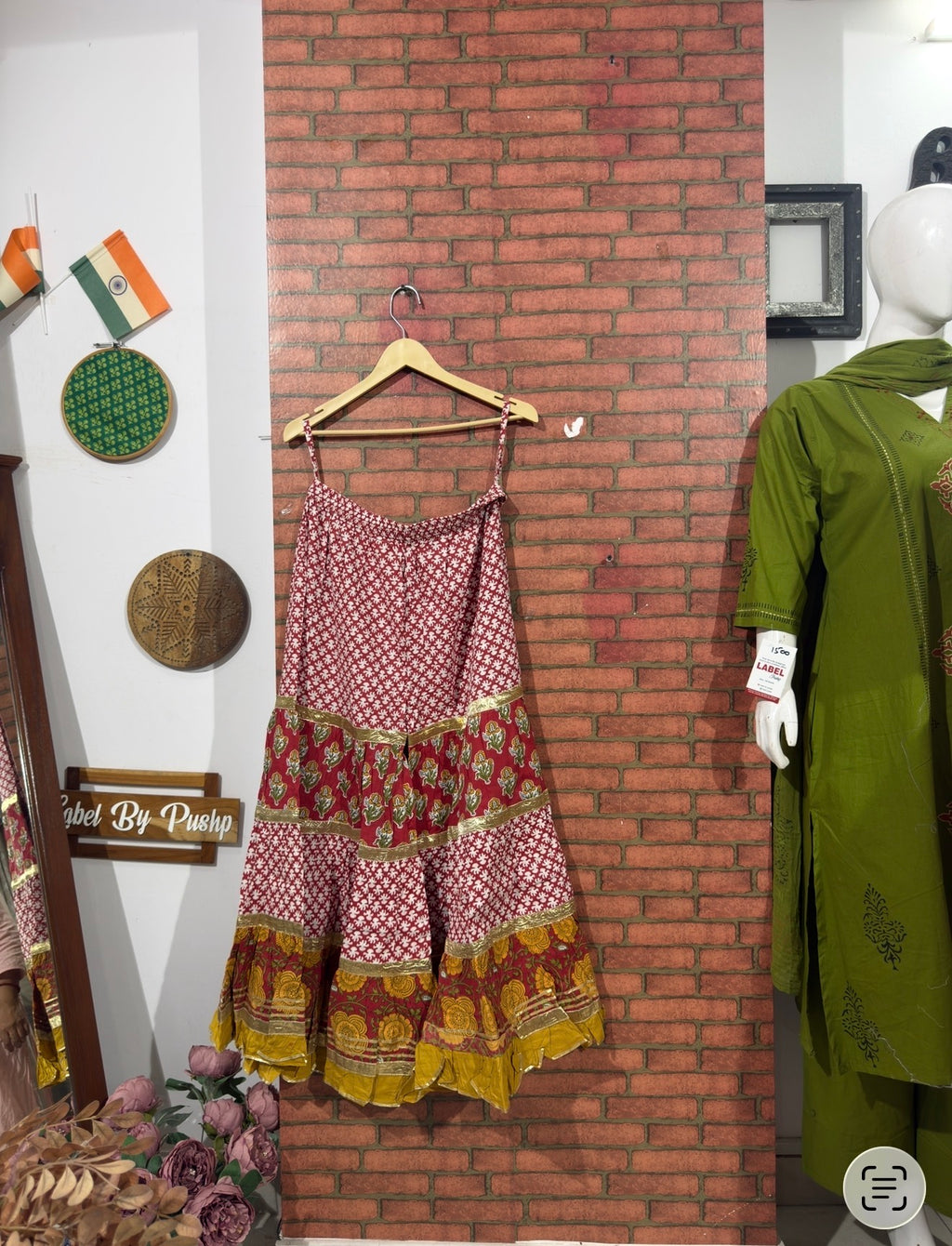 Red Yellow Sharara Set| Gots Patti work | Organza Duppata