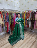 Sale Saree | with blouse| woven motifs| Silk